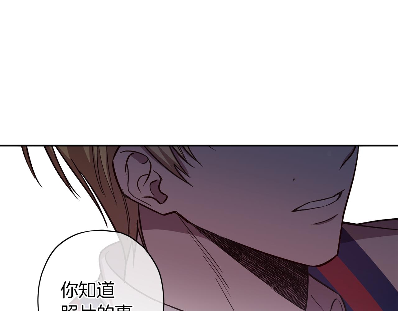 第48话 默默守护75