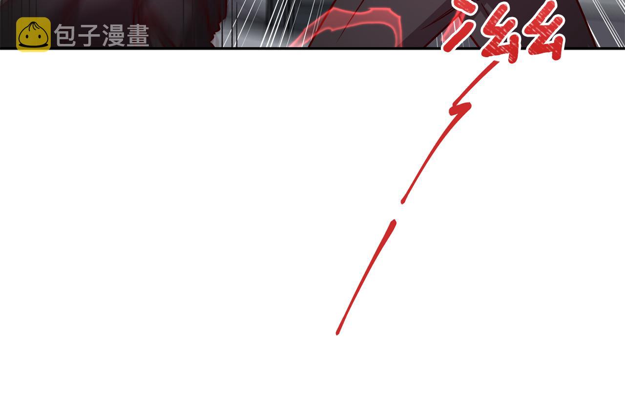 第61话 神秘人109