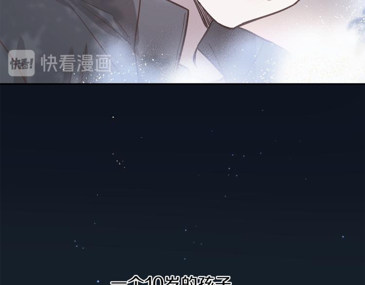 第25话 动摇67