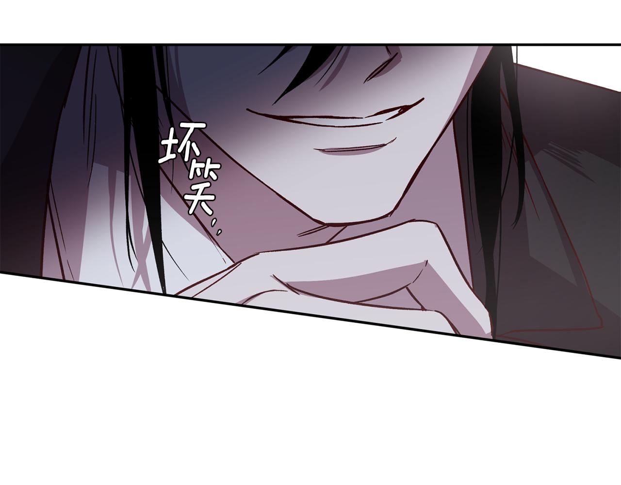 第二季完结篇 无能爲力92