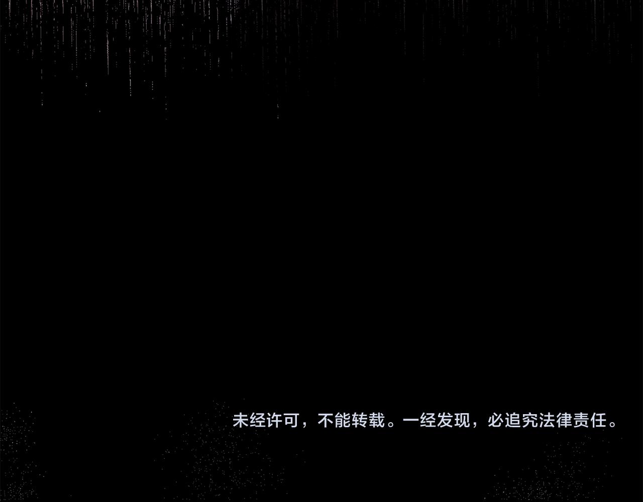 第67话 後悔162