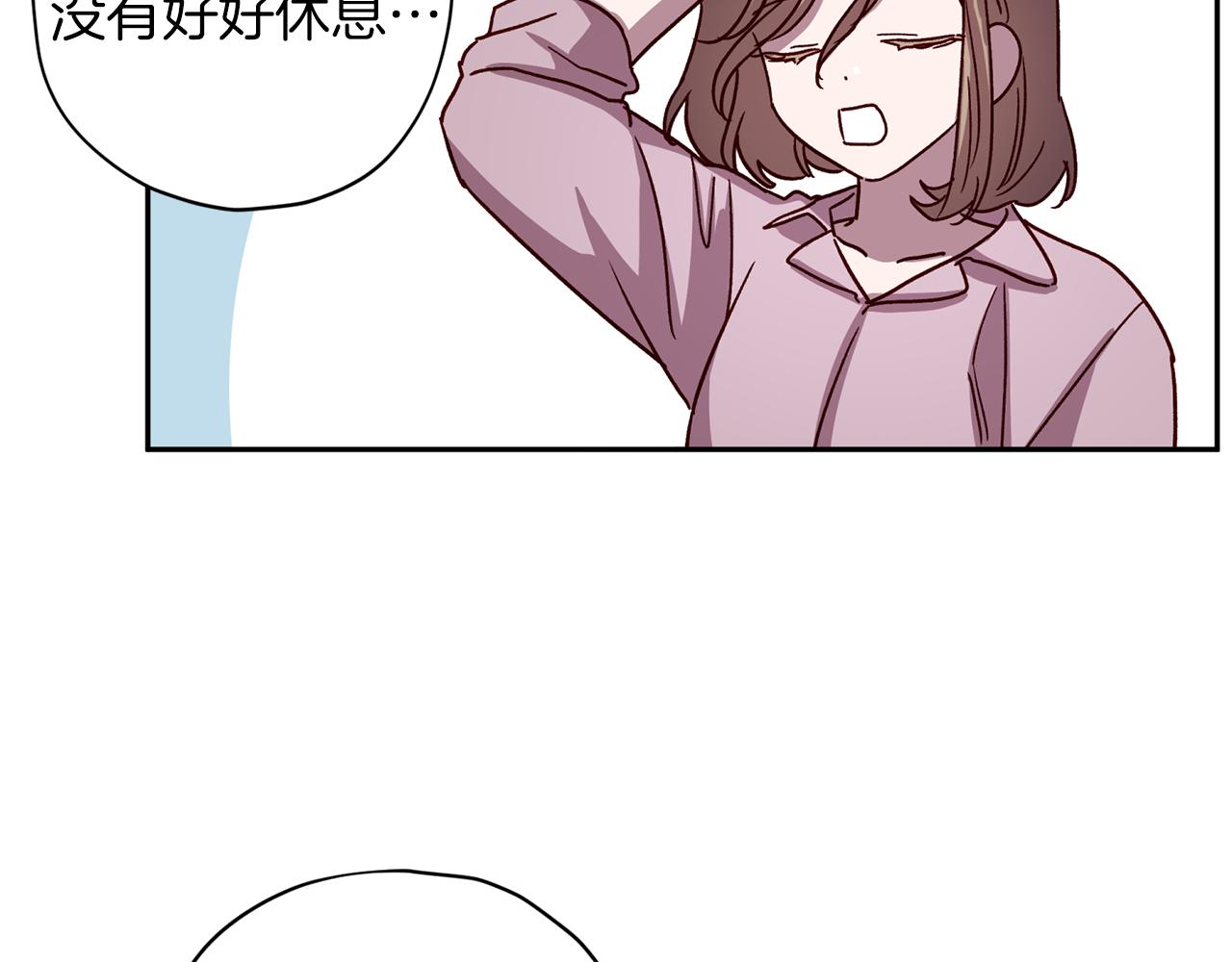第56话 计划推迟120