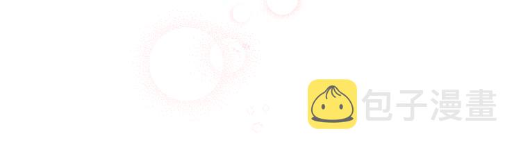 第41话 对不起111