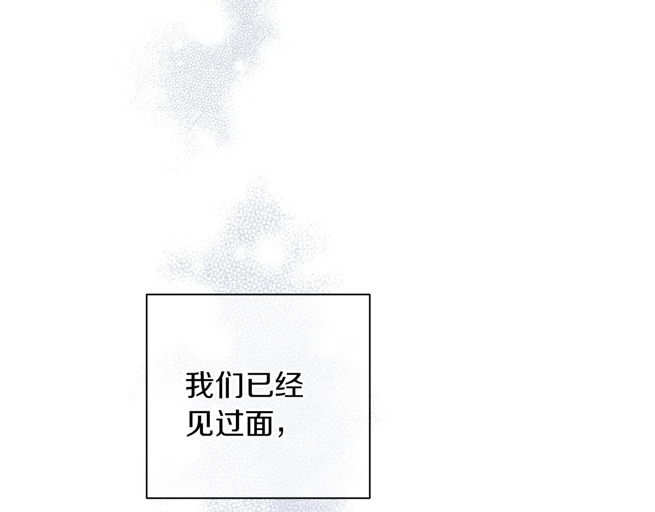 第49话 想念92