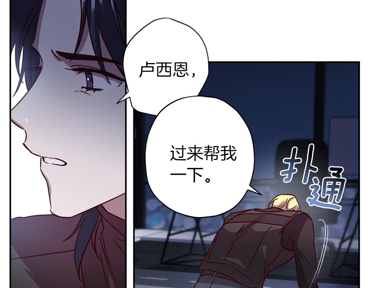 第63话 再次相见31