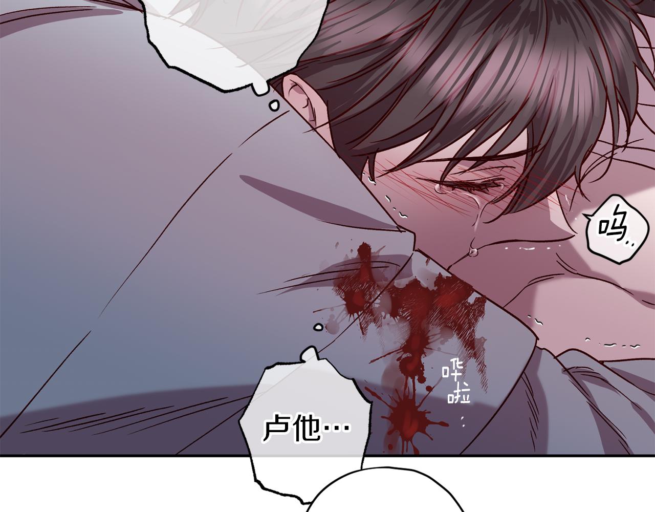 第74话 都可以救活112