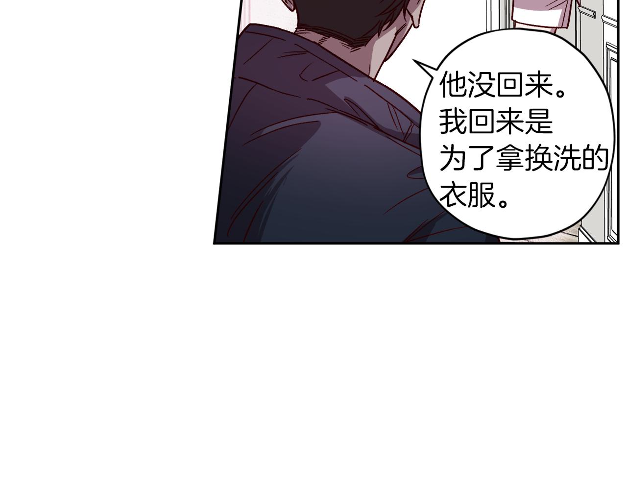 第49话 想念117