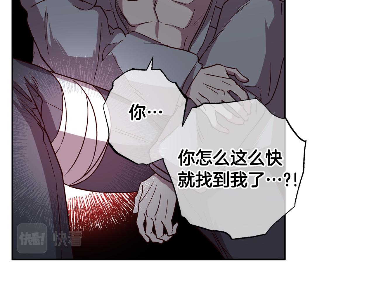 第69话 逃跑81
