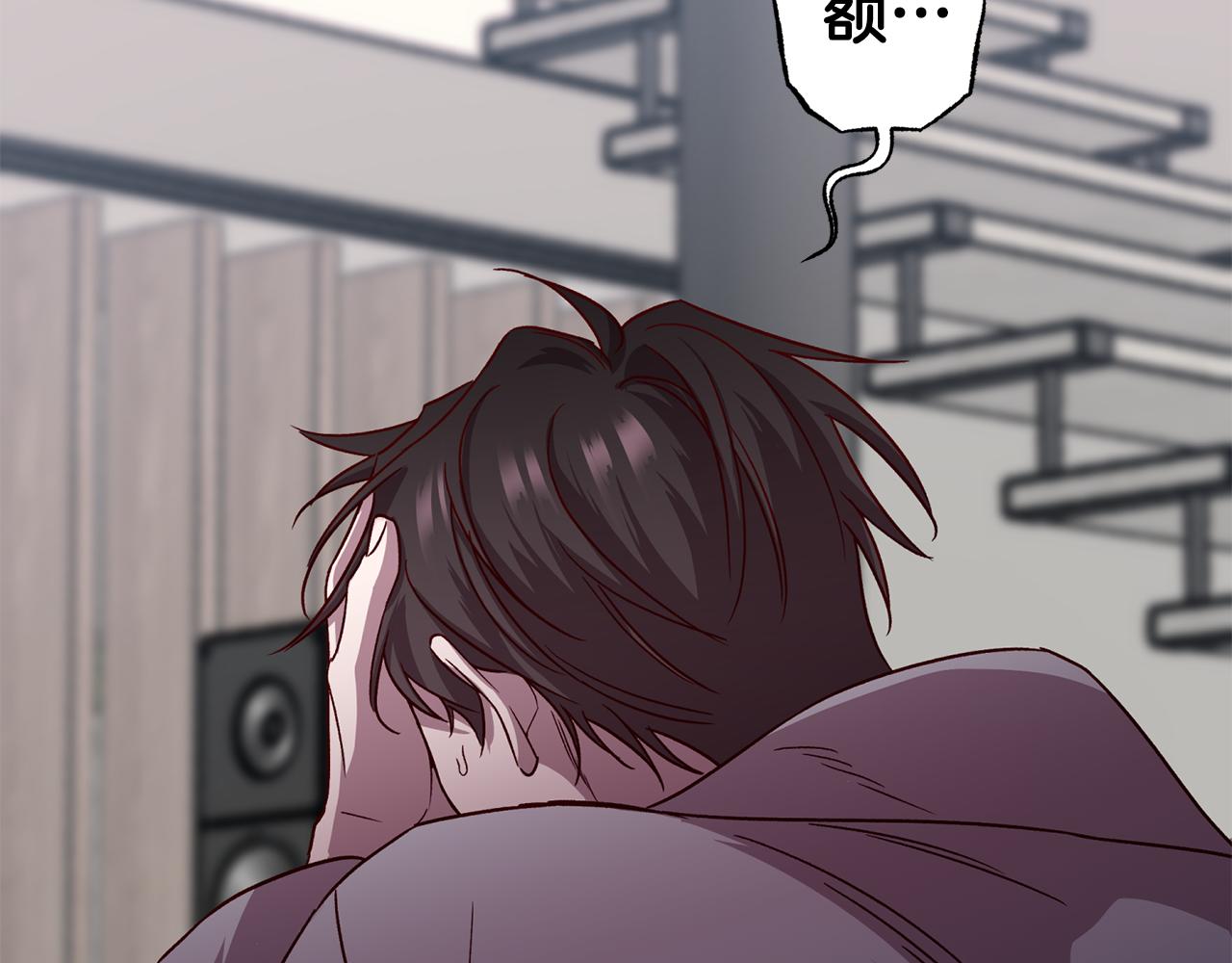 第71话 可疑的地方65