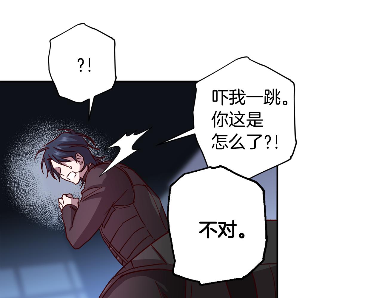 第63话 再次相见55