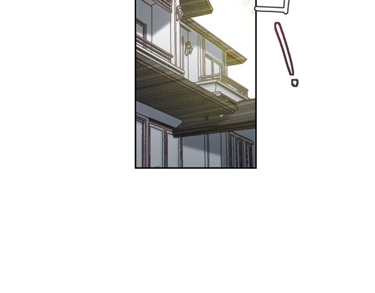 第1话 被骗了5