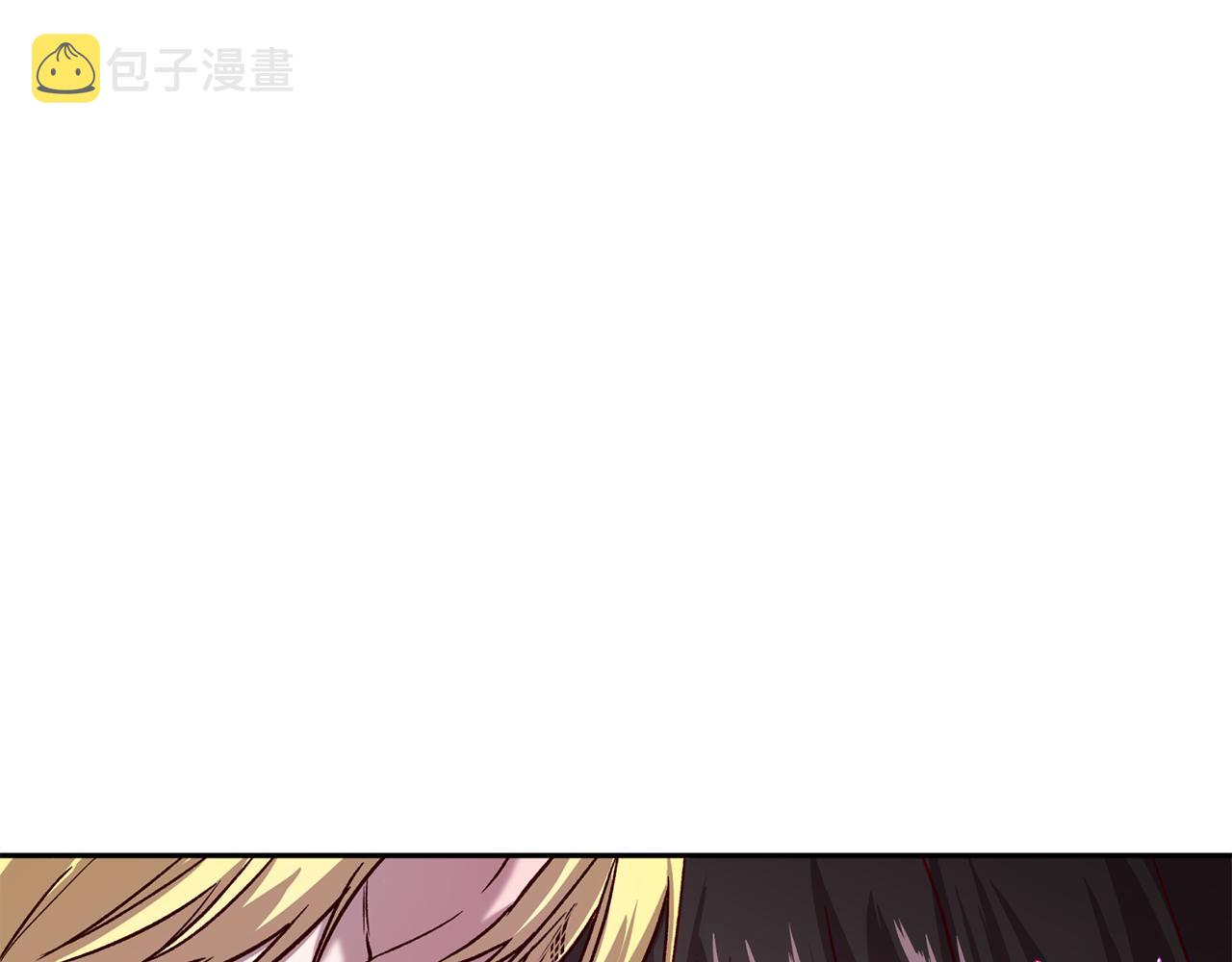第51话 告白121