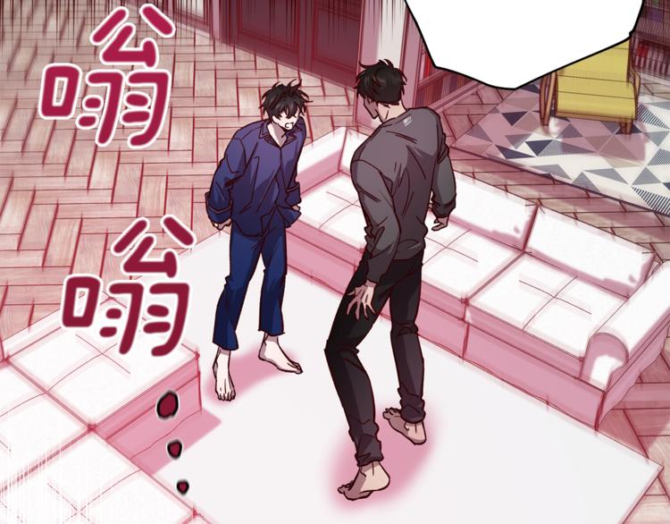 第31话 射杀令129