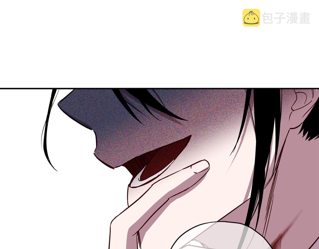 第70话 改变主意116