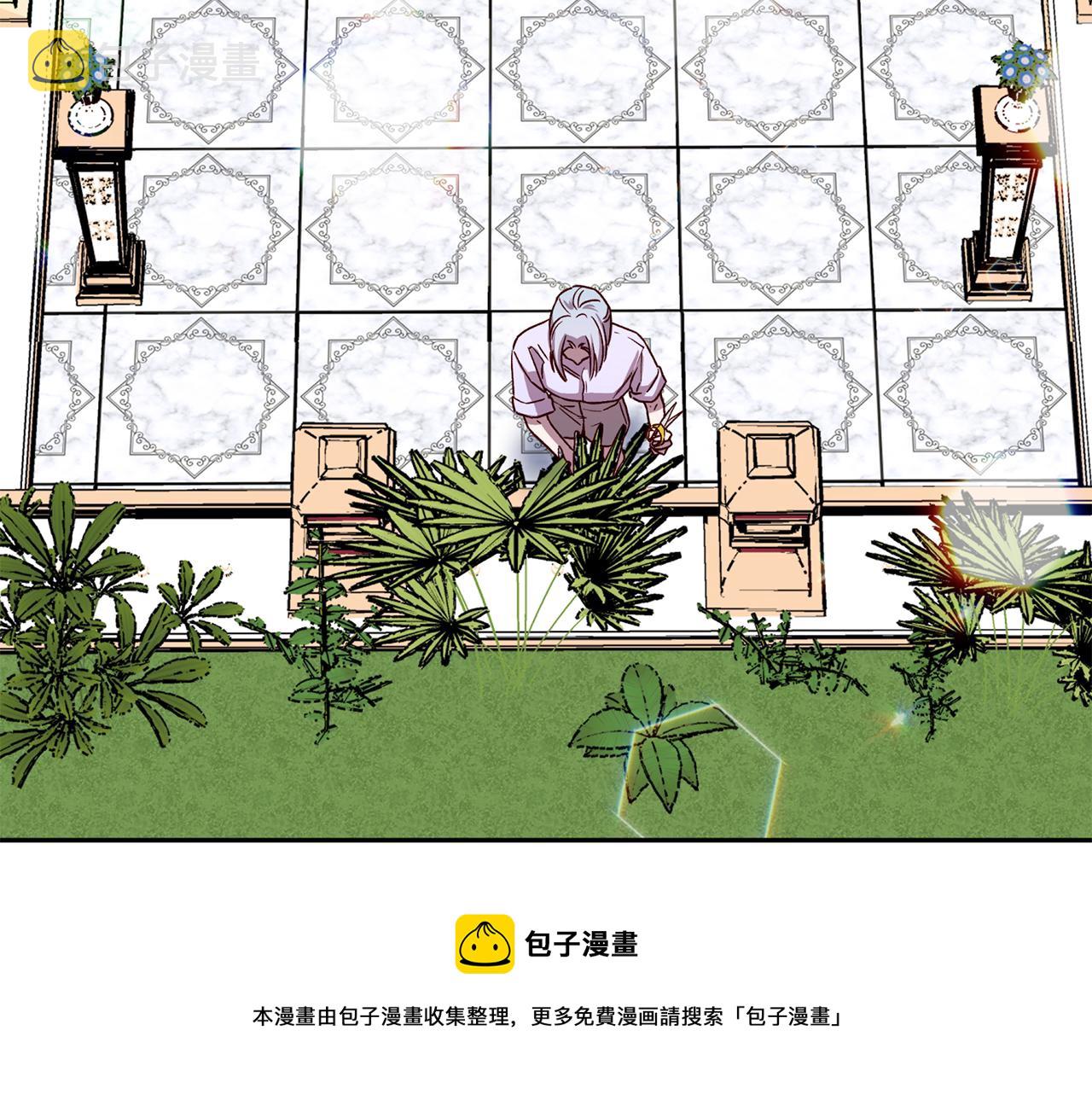 第59话 不安的感觉96