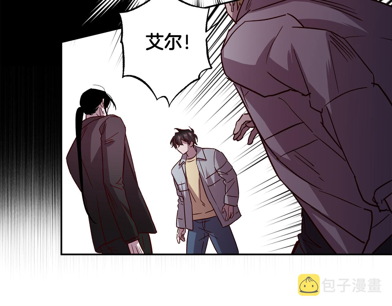 第69话 逃跑131