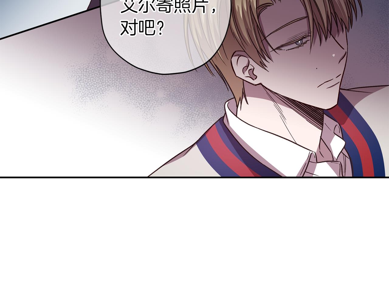 第48话 默默守护74