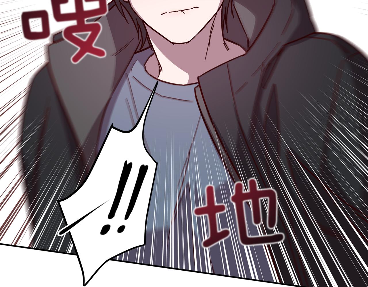 第46话 牺牲自我39
