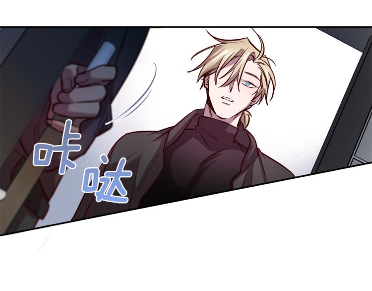 第35话 遇见神童66