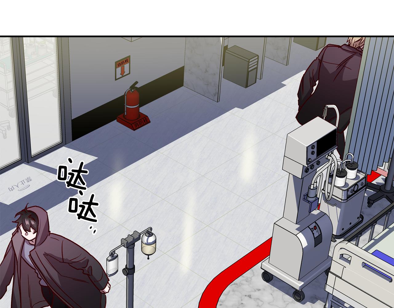 第45话 成功逃脱？65