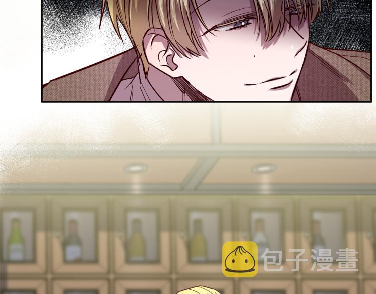 第43话 我陪你睡78