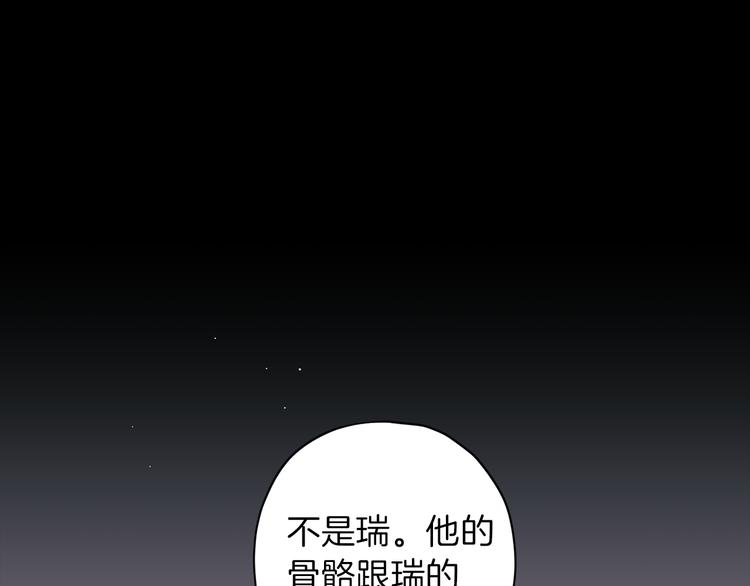 第30话 无法挽留35