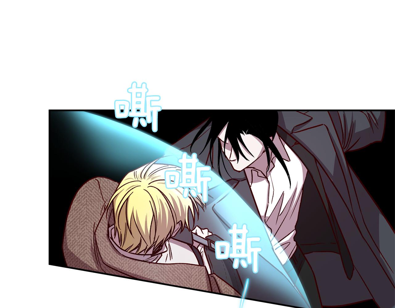 第46话 牺牲自我27