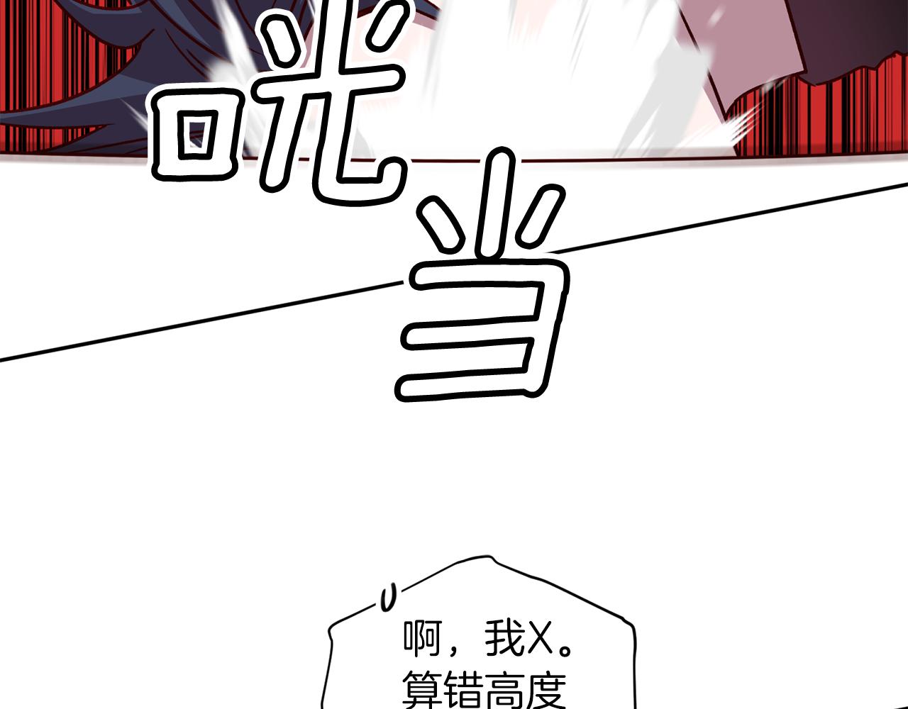 第63话 再次相见22