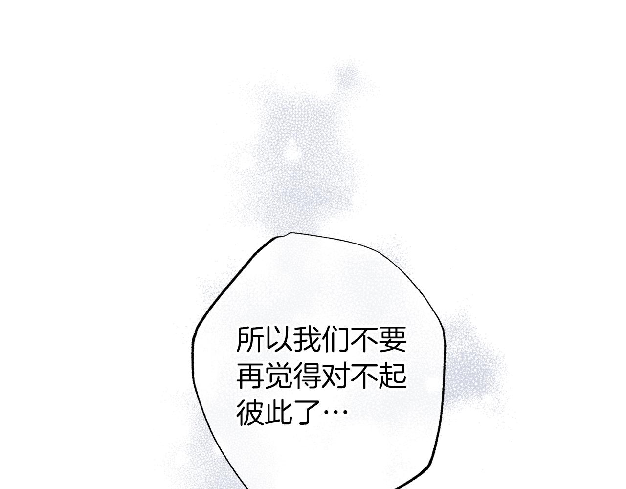 第76话 只是担心你115