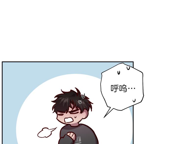 第32话 催眠28
