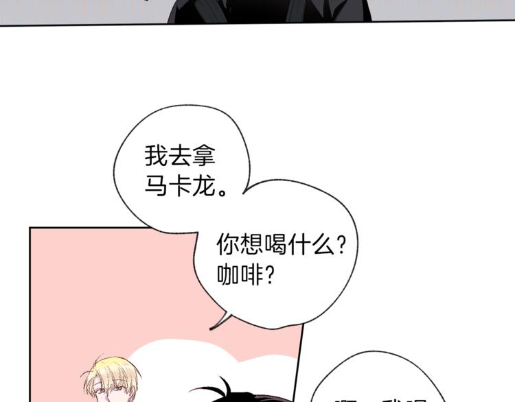 第1话 被骗了90