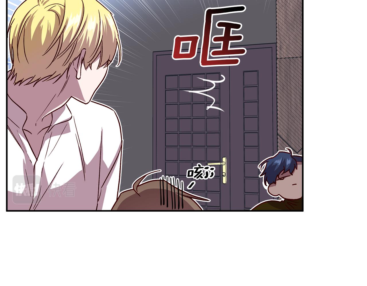 第55话 新面孔61