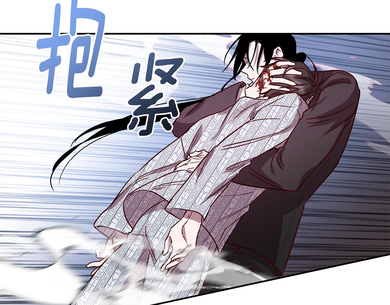 第74话 都可以救活81
