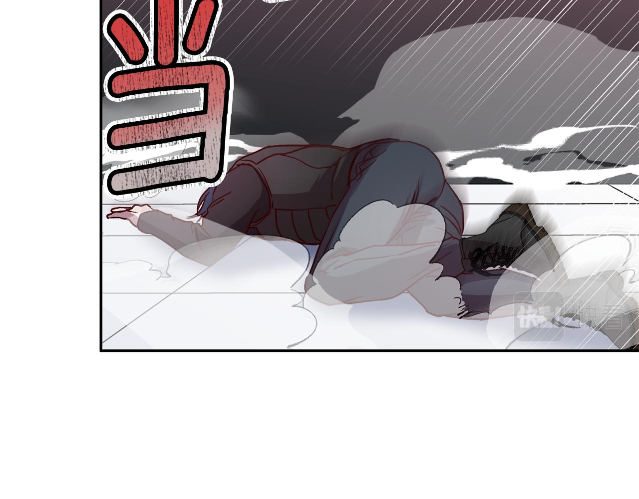 第63话 再次相见81
