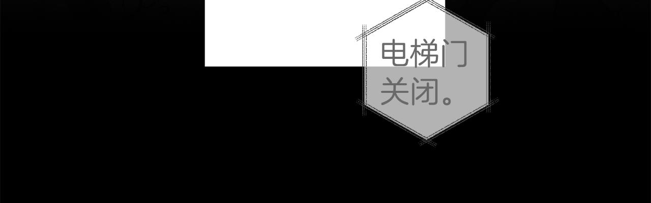 第49话 想念64