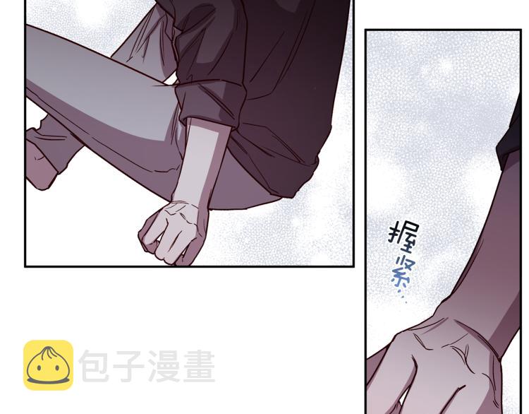 第43话 我陪你睡90