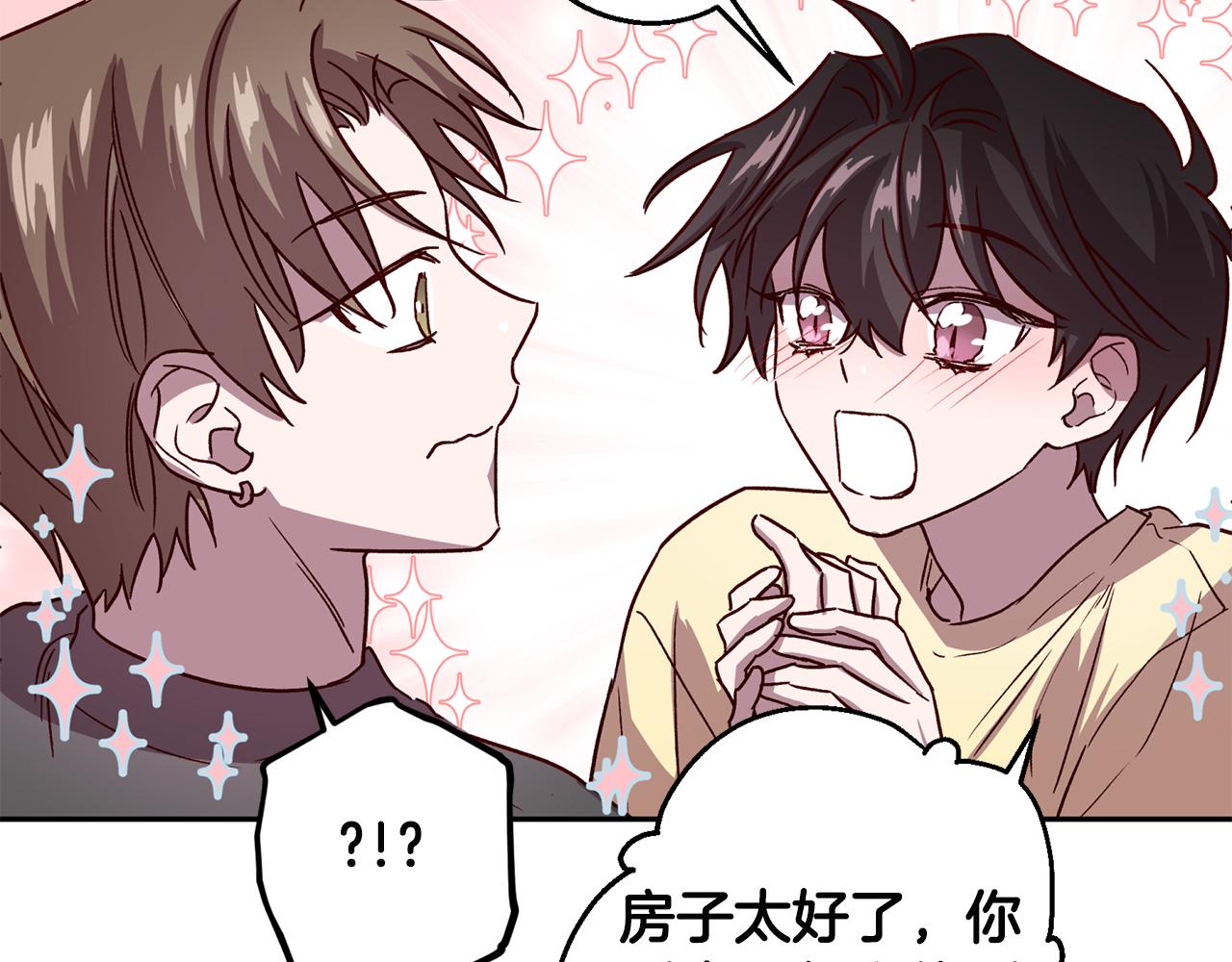 第54话 重要情报102