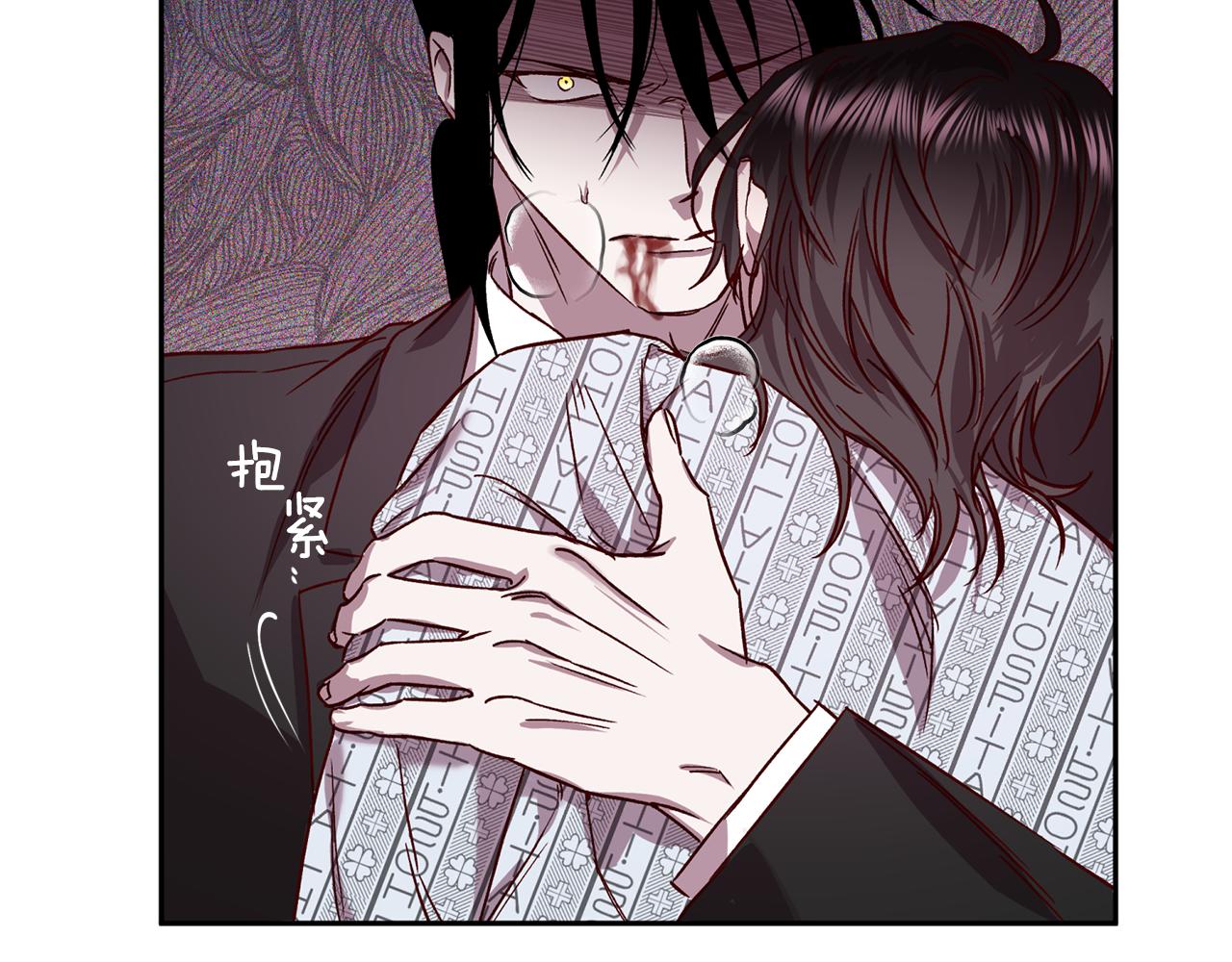 第74话 都可以救活134