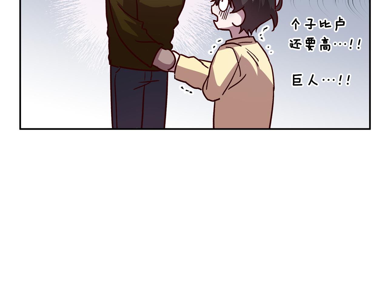 第53话 重新加入114