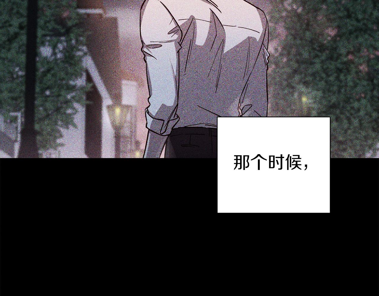 第51话 告白108