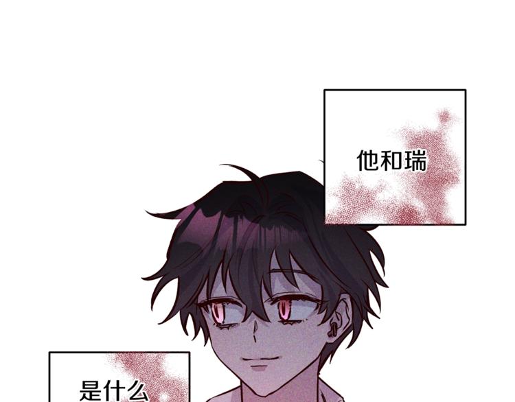 第6话 无法思考42