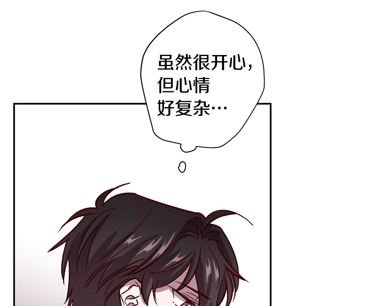 第53话 重新加入11