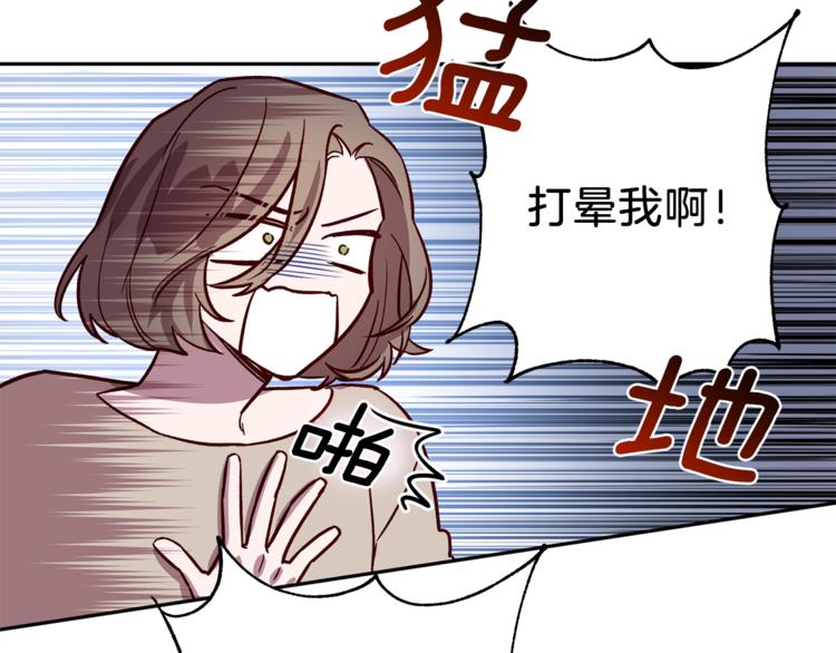 第28话 逃脱44