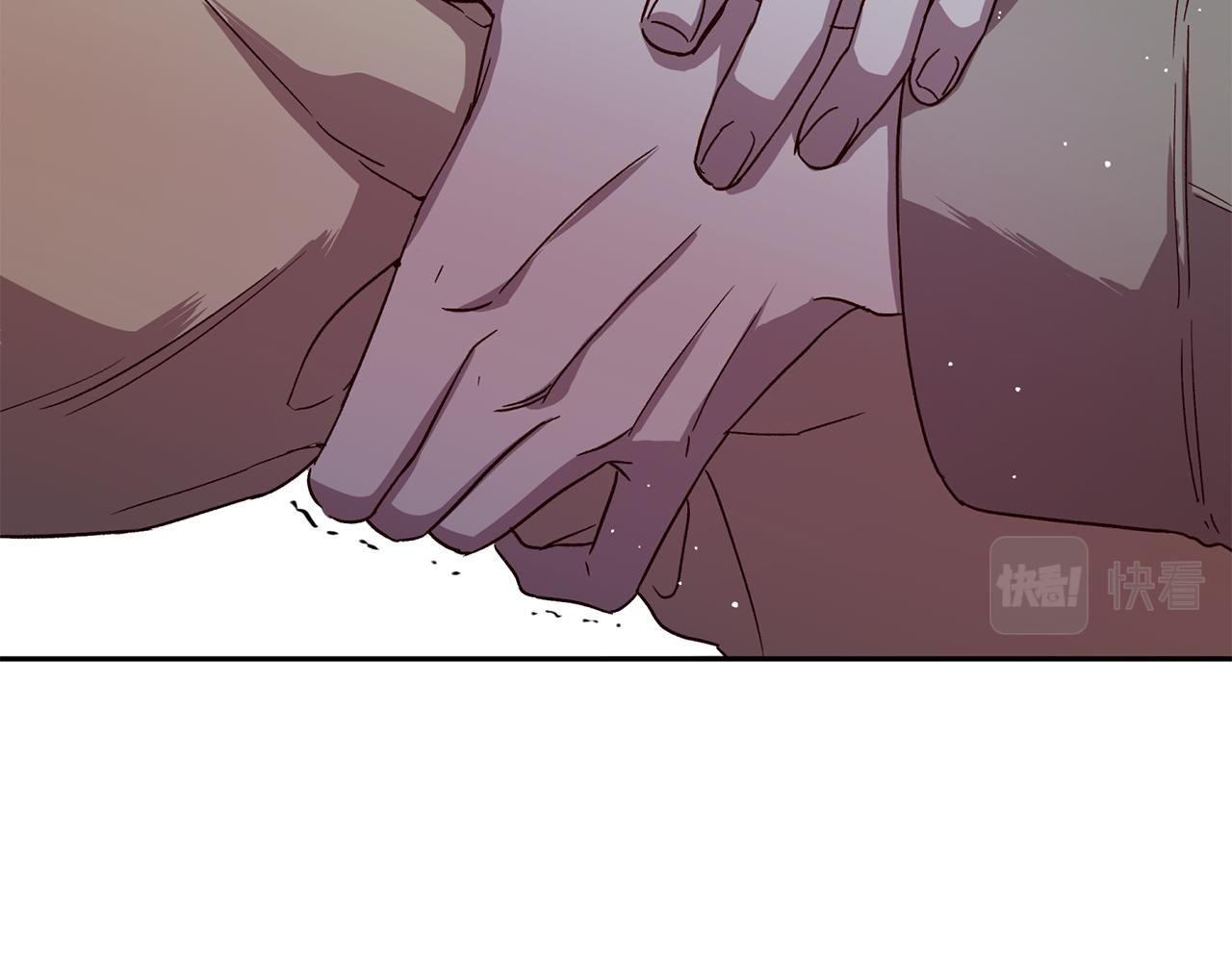 第56话 计划推迟42