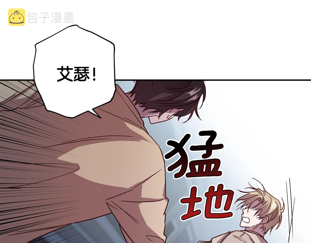 第55话 新面孔80