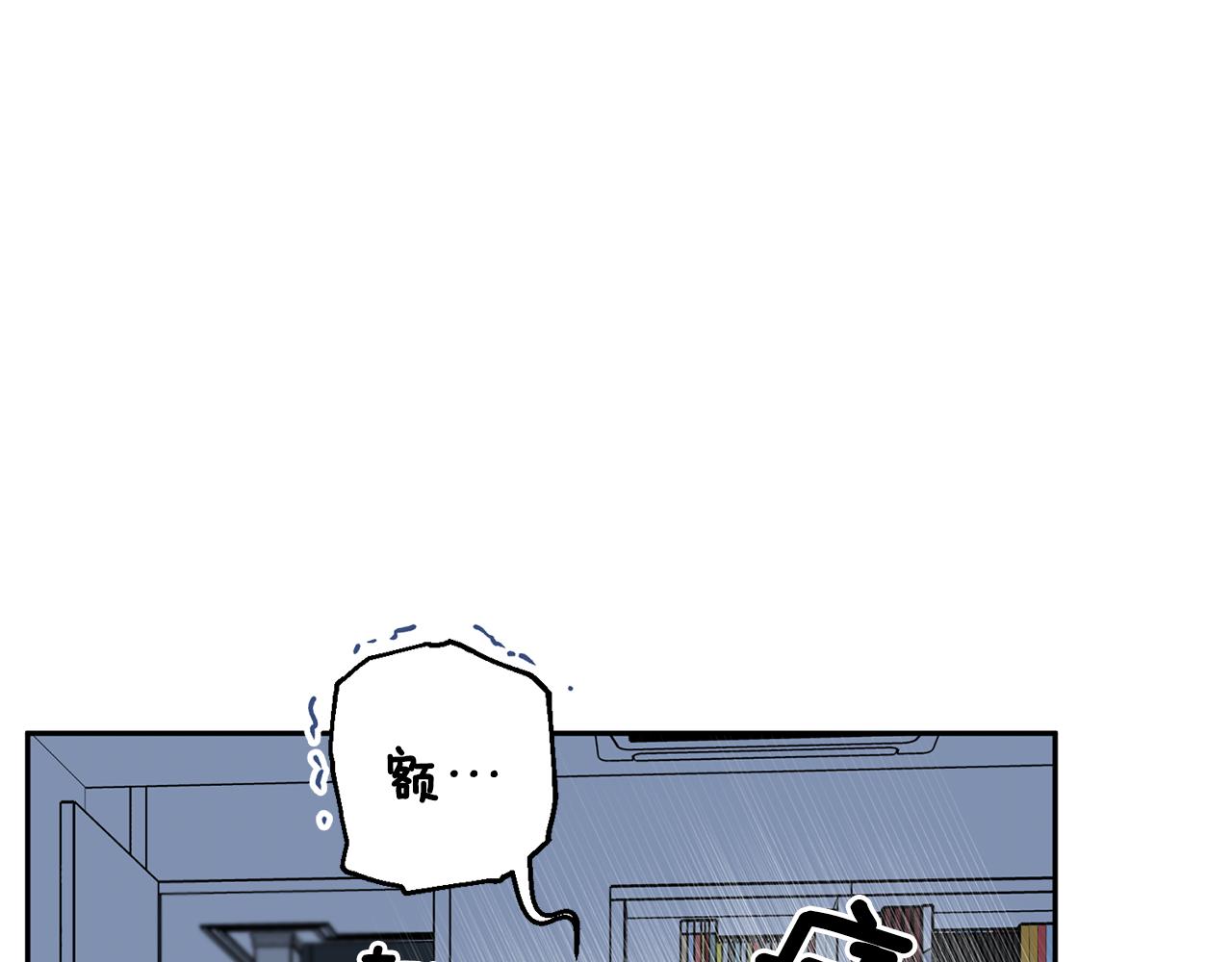 第57话 特别小组71
