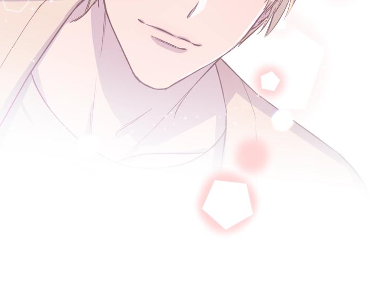 第5话 囚禁的理由95
