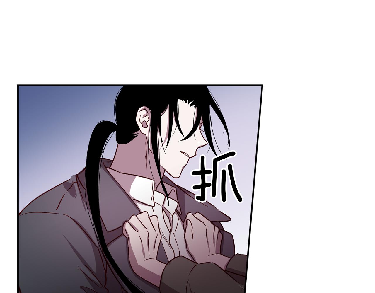 第50话 危险降临74