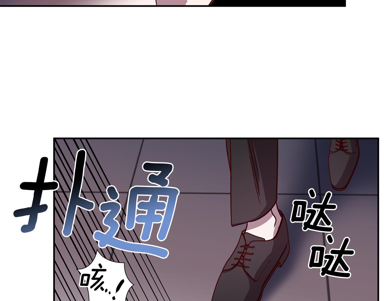 第二季完结篇 无能爲力36