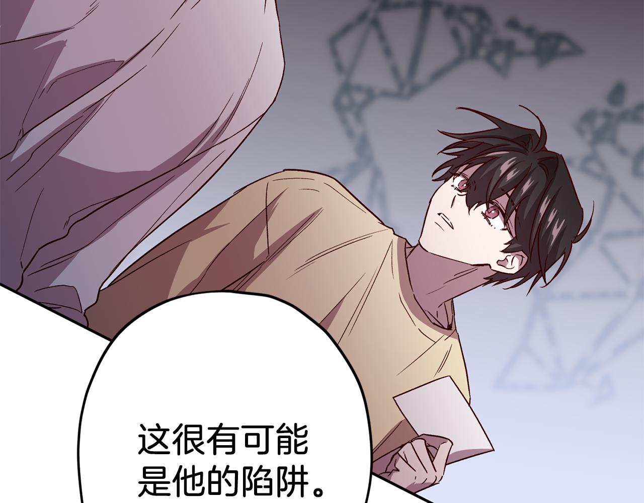 第53话 重新加入135